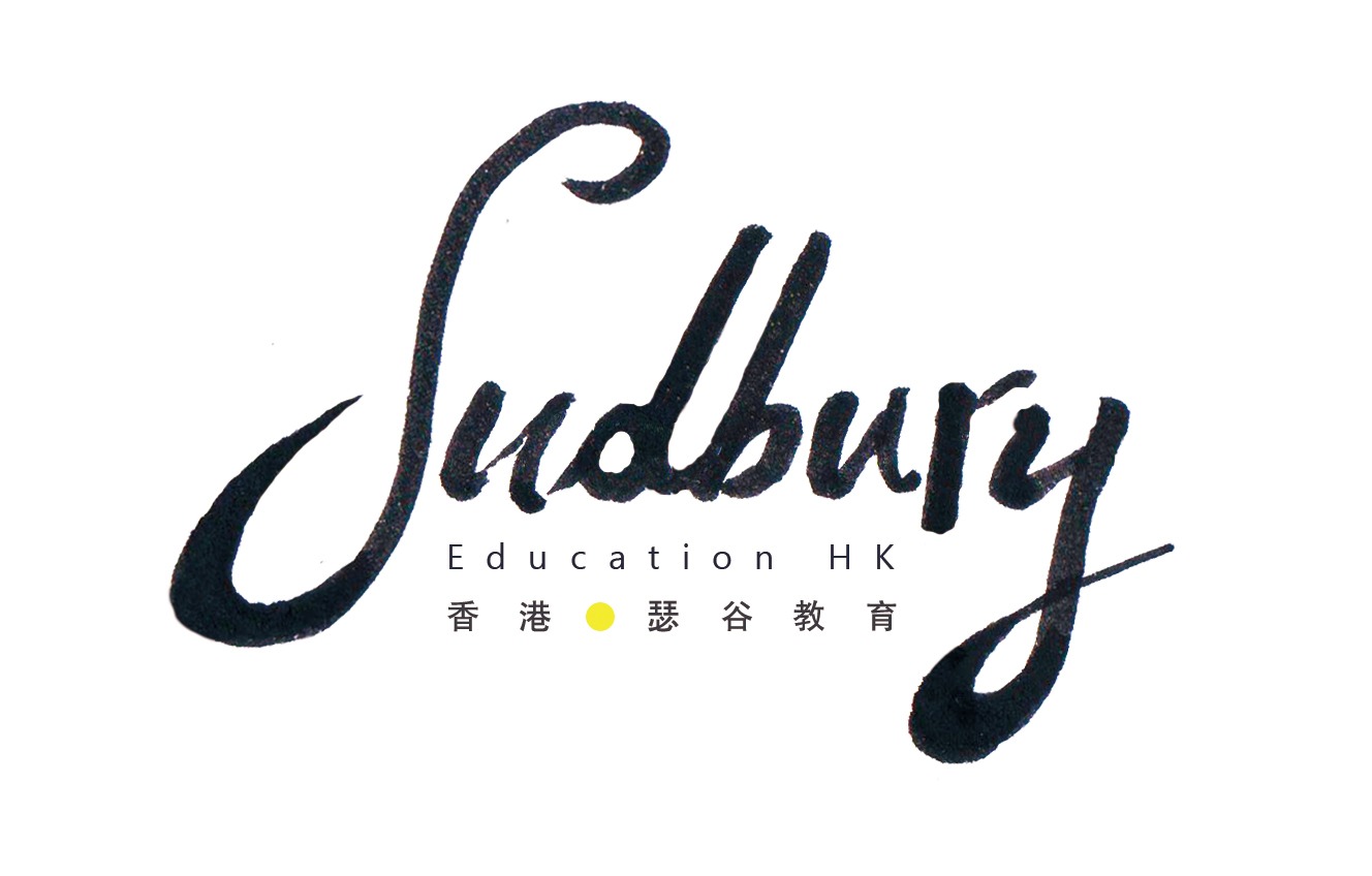 Sudbury Education HK